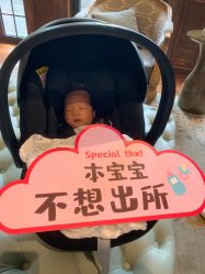 -悦子阁月子会所