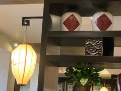 -孔乙己(后海店)