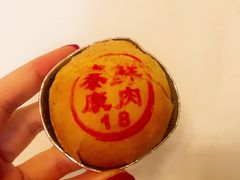 -泰康食品有限公司食品厂