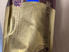 -盒马X会员店(上海森兰商都店)