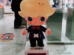 -泡泡玛特POPMART(杭州乐堤港店)