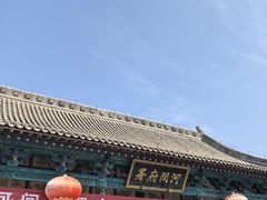 -河间府署
