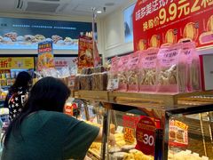 -味多美蛋糕(通州店)