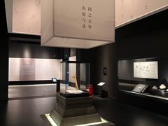 -上海崧泽遗址博物馆