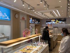 -甜星Star面包生日蛋糕(北坦店)