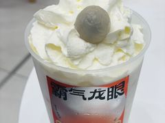 -奈雪的茶(正弘城PRO+店)