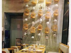 -水木苼 蔬食料理