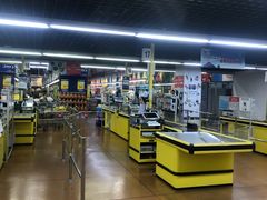 -麦德龙(南山店)