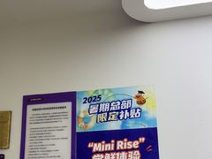 -瑞思教育·少儿英语(凯德校区)