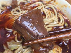 -蒋六十八梯眼镜面(渝中店)