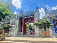 -国恩寺