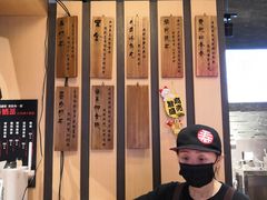 -寿奶茶·鲜奶与茶(合生汇购物中心店)