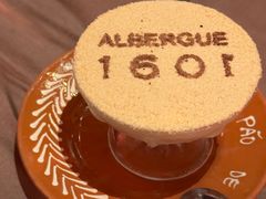 -ALBERGUE 1601 婆仔屋葡国餐厅