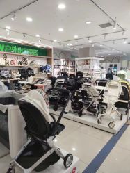 -孩子王(新北万达广场店)