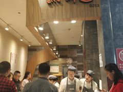 门面-煎饼道·新鲜现做(来福士店)