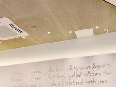 -CoCo都可(崇川万象城店)