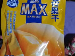 -盒马X会员店(上海森兰商都店)