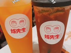 冰摇柠檬茶-烁先生披萨·儿童餐下午茶(河南岸店)