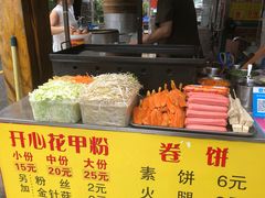 -大东北首席烤冷面(学府路店)