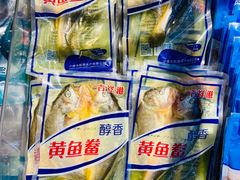 -家乐福(四元桥购物中心店)