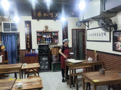 -朱大嘴肥肠血旺(福字街店)