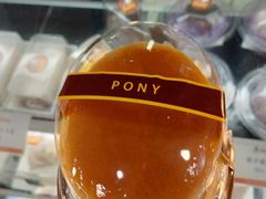 -PONY博尼工房(高岛屋店)