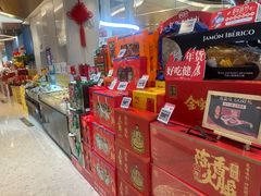 -盒马鲜生(丁香国际店)