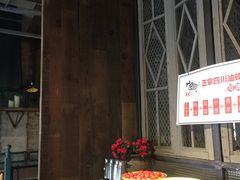 自助取餐区-手选潮汕鲜活牛肉火锅(二七广场店)