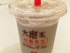 -永和大王(朝晖店)