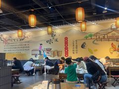 -向民炒鸡老店(金泰华府店)