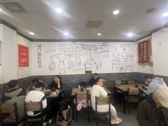 -津门张记包子铺(华昌道店)
