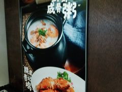 -吉旺港式餐厅(南方商城店)