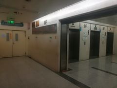 -中南大学湘雅医院