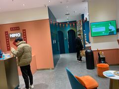 -海马体照相馆(重庆爱琴海购物公园店)