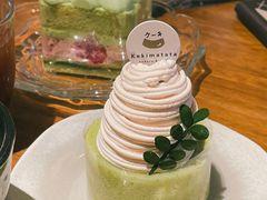 -Kekimatata 生日蛋糕·烘焙教学