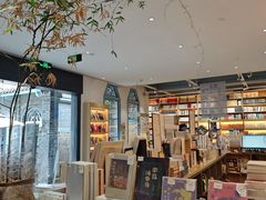 -三联韬奋书店(宽窄巷子店)