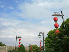 -东水关遗址公园
