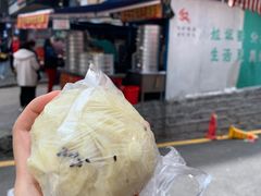 -俞记安顺特色破酥包(民生路店)