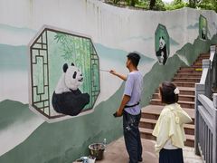 -中国大熊猫保护研究中心雅安碧峰峡基地