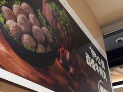 -海底捞火锅(新松江路生日主题店)