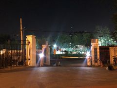 -第三少儿业余体校(朝阳区东四环中路辅路店)