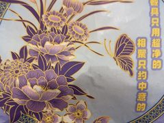 -金三杯酒家(泉城路店)