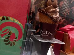 -GODIVA(港汇恒隆广场)