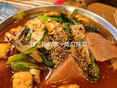 -壹酒贰肉1926·深夜食堂(九纬路店)