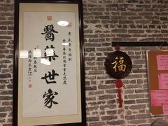 -黄祥华养生堂·炖汤·营养蒸饭(岭南天地店)