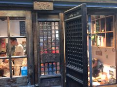 门面-阿木舂记·特色小吃(平江路店)