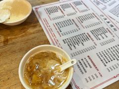-沙湾姜埋奶(兴新包店)