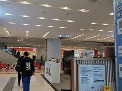 -凯德广场(武胜路店)