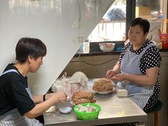 -周震馄饨