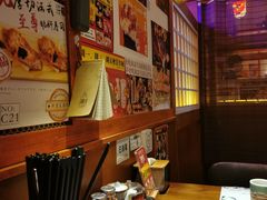 -二丁目食堂(铁西万象汇店)